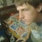 Steven Askew