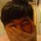 tong