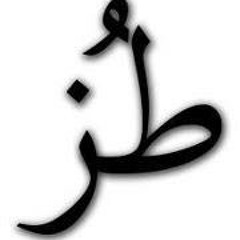 Abdalrahman Shaheen