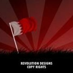 هذا كل الألم .. سيد شرف و سيد هاني الوداعي ذكری تسقيط الزهراء