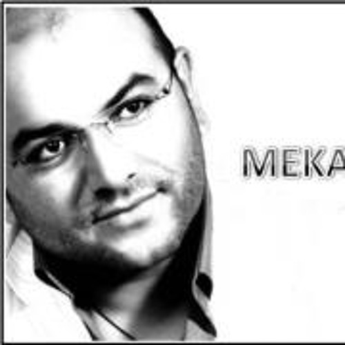 Azizcan Sahiner - Kurban Oldugum ( Baglama ) Kivircik Ali 'min Anısına.