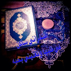 malak777