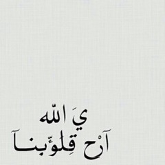 mohammed_mhm