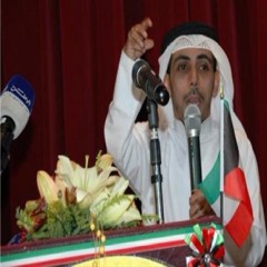 a7md_alkhulaifi