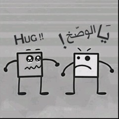 abo-fa6mh