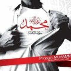 فرقة بساطة - عايزة الحق