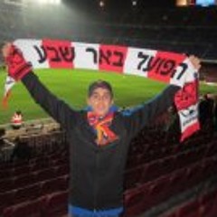 Roei Shoham
