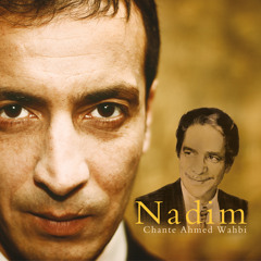 Nadim Officiel