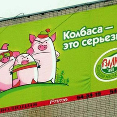 EndorpheenRU