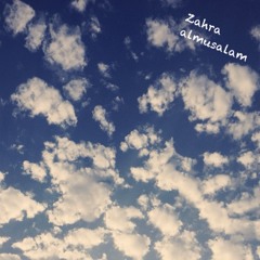 Zahra al-musalam