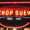 Chop Suey Recordings
