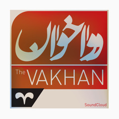 The Vakhan