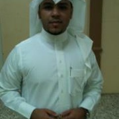 Al-Khoshim