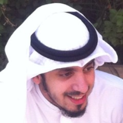 عيال وايل
