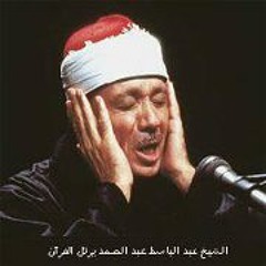 Xaaji Yare SomaliStars