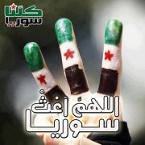 البراء بن مالك الانصاري