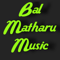 Bal Matharu