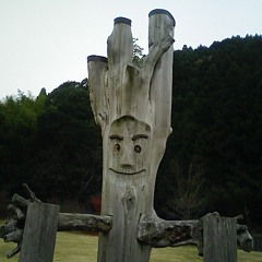 suguru ootsuka