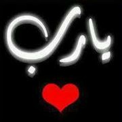 ف