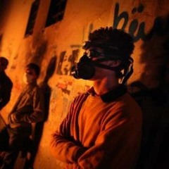 الشيخ امام