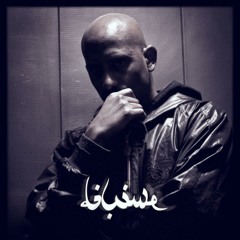 Divine The Fourth Letter