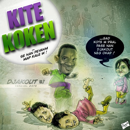 01 KITE KOKEN