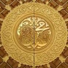 Raad all Kurdi