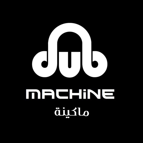 Cover DUB Machine - Darwish