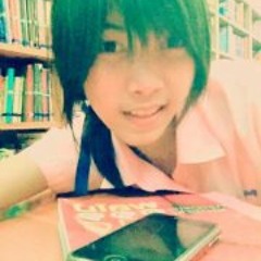 Sirikhan Ngaophuthong