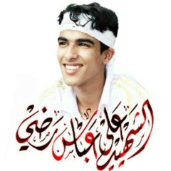 hussain96
