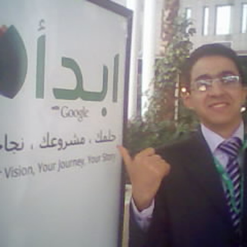 موسيقى حبيبي دائما