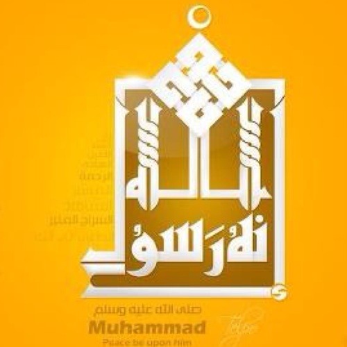 SoundCloud profile picture for @mohamad77