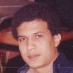 احمد منيب