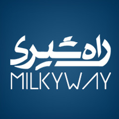 Milky Way Band