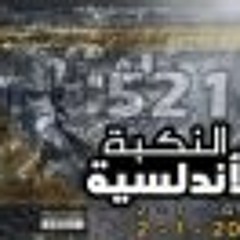 علوم