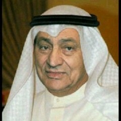 اراك طروبا  محمد مرشد ناجي