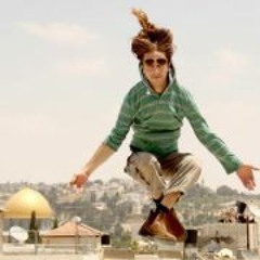 Itzik BeatzikBom