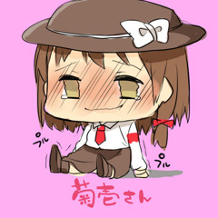 Stream 大 州 三十路蓮子ちゃんお誕生日おめでとう Xfd By Kiku1569 Listen Online For Free On Soundcloud Stream 大 州 三十路蓮子ちゃんお誕生日おめでとう Xfd By Kiku1569 Listen Online For Free On Soundcloud
