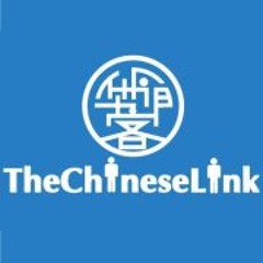 TheChinese Link