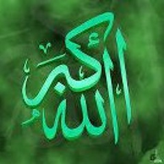 Ingénieur Son Arrangeur