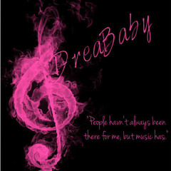 DreaBaby