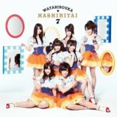 マジジョテッペンブルース Off Vocal Ver Type B Akb48 By Arisesss