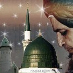 ماشاء الله
