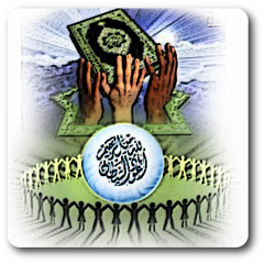 اپنی رحمت کے سمندر کے اتر جانے  دیں۔۔۔
