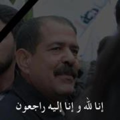 Ghassen Essid