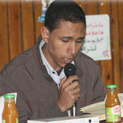 walidnofal