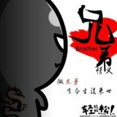 XiiaoAn