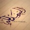 Rana El-arouse