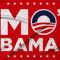 Ya Boi Bama