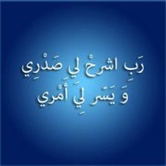 Rehamcc